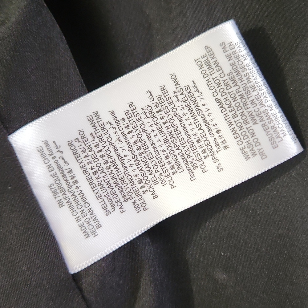BCBG Faux Leather Jacket - Picture 5 of 5